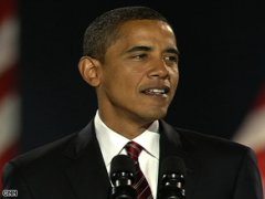 44126-obama.jpg, 11 KB